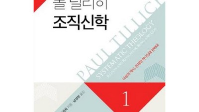 폴알렉산더, 후회 없는 선택? 솔직 후기와 꿀팁 대방출!